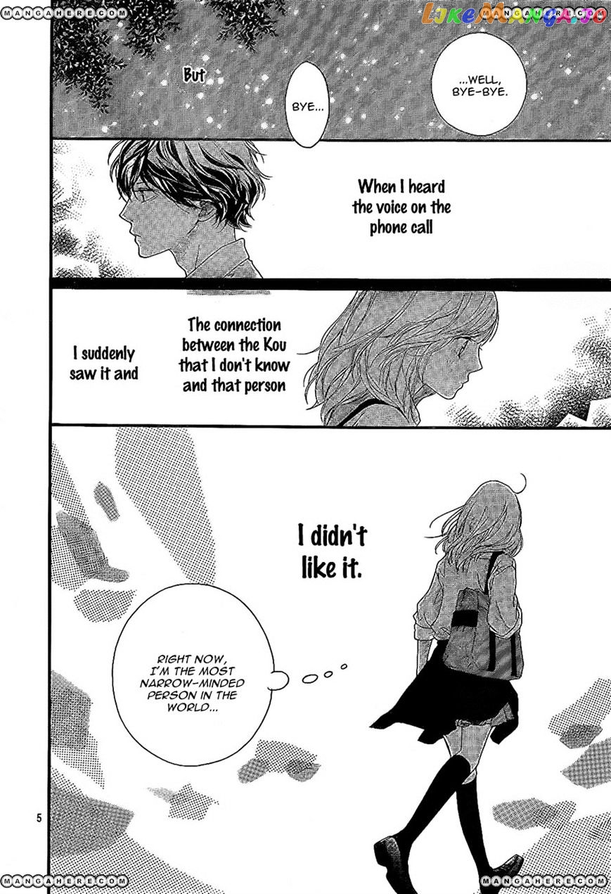 Ao Haru Ride, Chapter 19 image 05